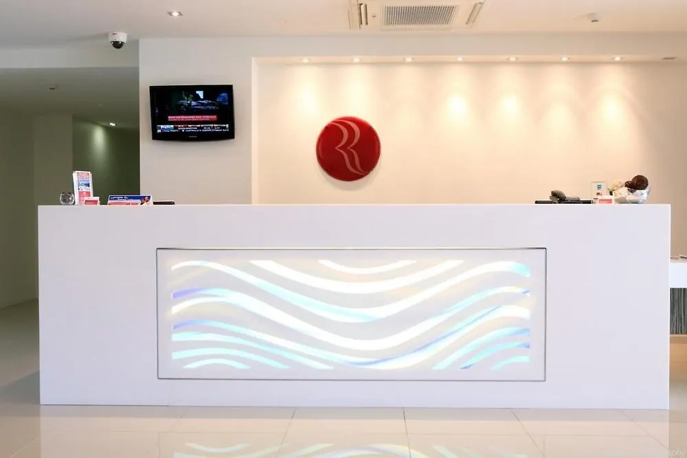 Ramada By Wyndham Hervey Bay Resort